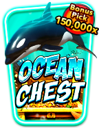 ระบบฝากเงิน ออ โต้ สะดวกสุดๆ ไม่ต้องรอนาน